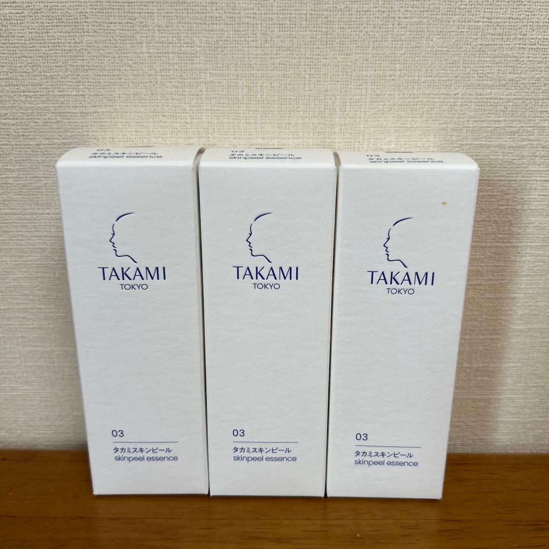 【新品未開封】　タカミスキンピール 3本セット 30mL