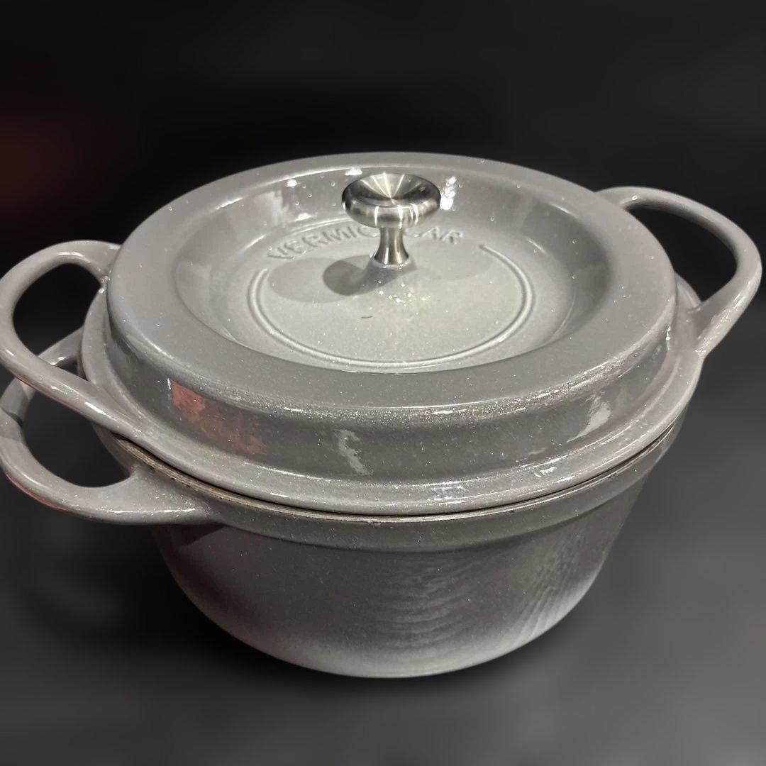 VERMICULAR バーミキュラ 両手鍋 フタ付き 無水調理 ホーロー鍋グレー