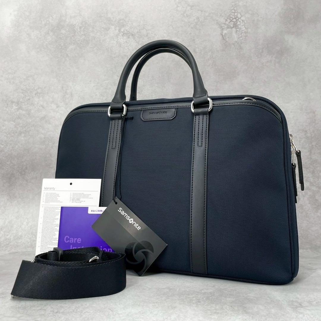 未使用品◎サムソナイト　トレードマスター4 ビジネスバッグ　2way A4収納可