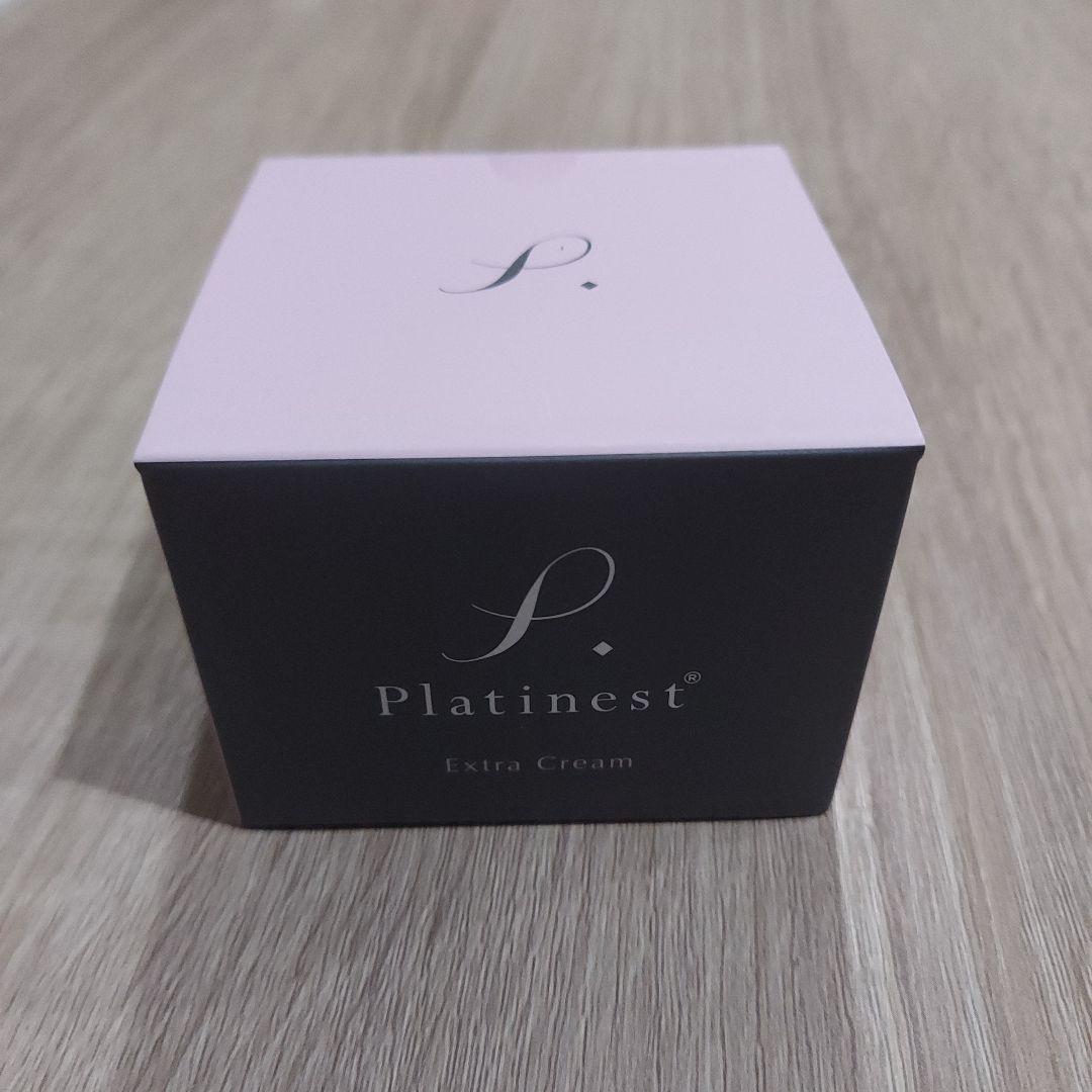 Platinest　エクストラクリームN
