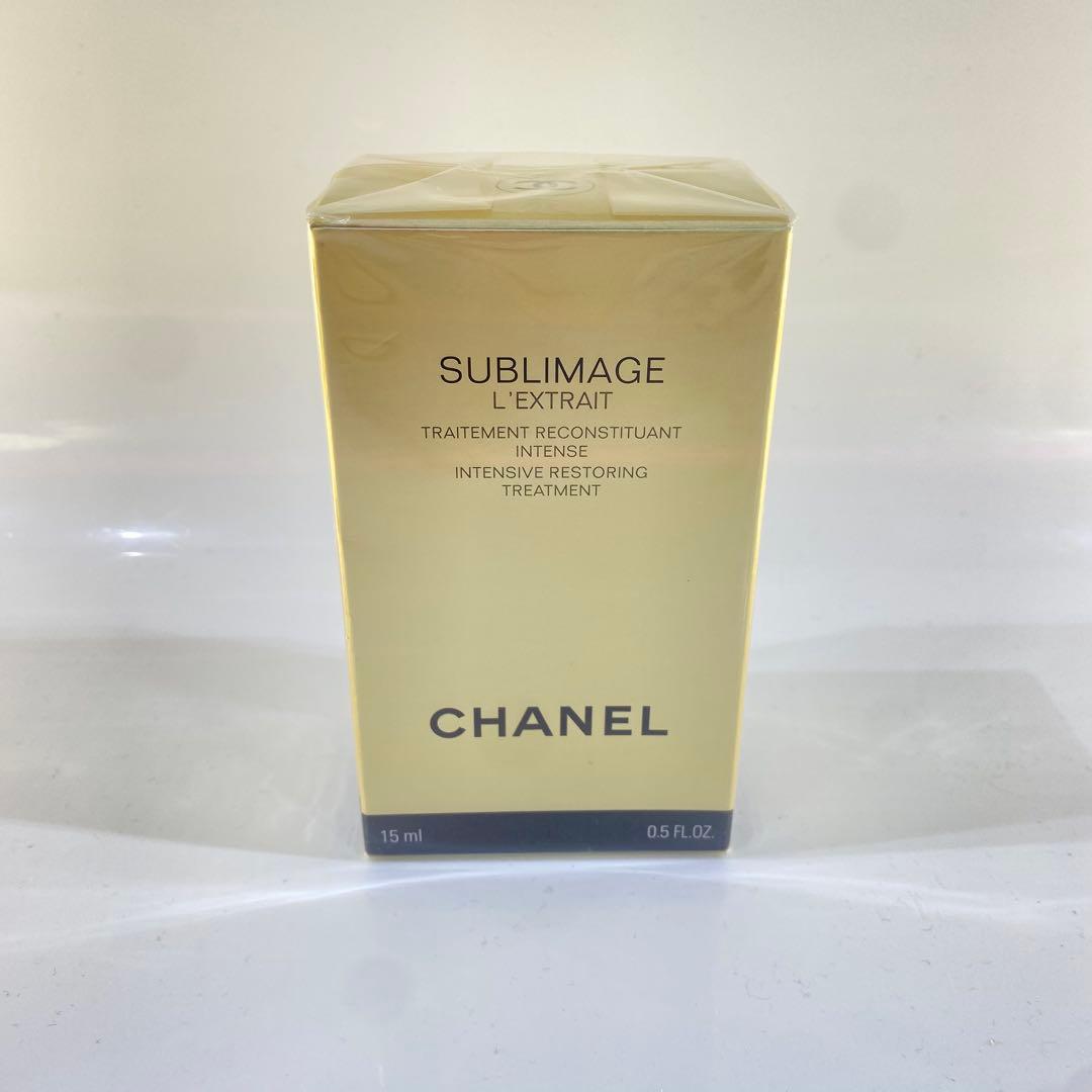 シャネル　サブリマージュ　レクストレ　トリートメント美容液15ml