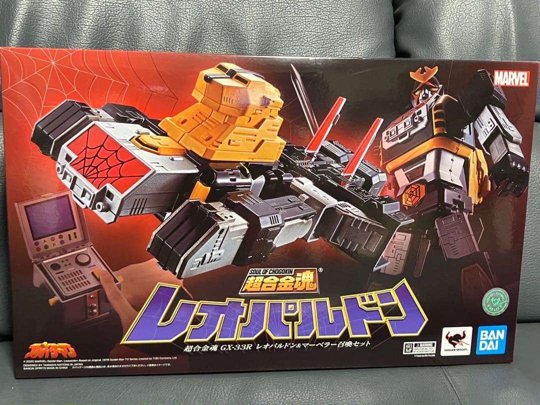超合金魂GX-33Rレオパルドン&マーベラー召喚セット⭐︎東映版スパイダーマン Amazon.co.jp: TAMASHII NATIONS 超合金魂 GX-33R レオパルドン