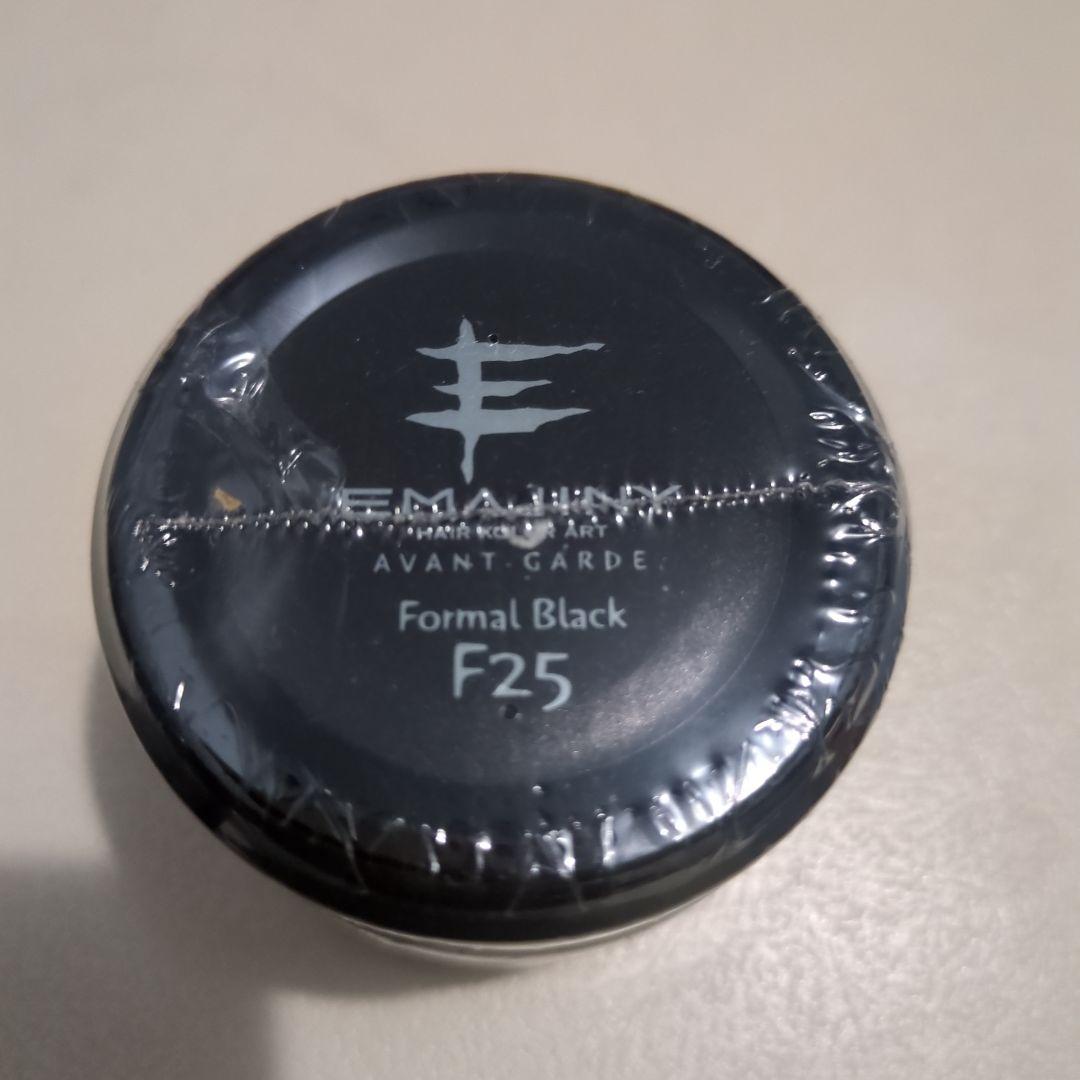 ぱお　EMAJINY エマジニー