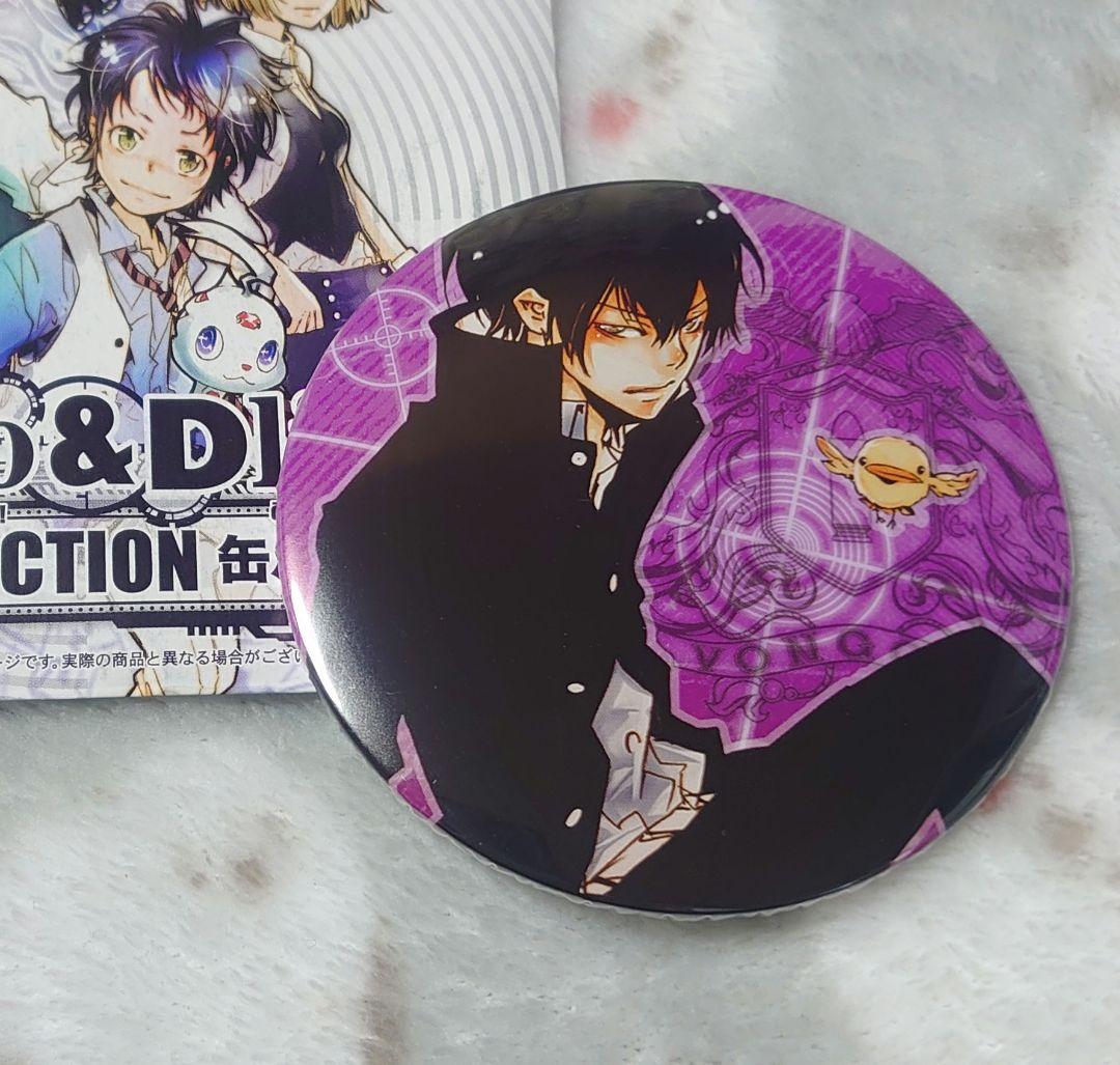 Rebo＆Dlive コレクション缶バッジ 雲雀恭弥 家庭教師ヒットマンreborn コレクション缶バッジ 雲雀恭弥 - メルカリ