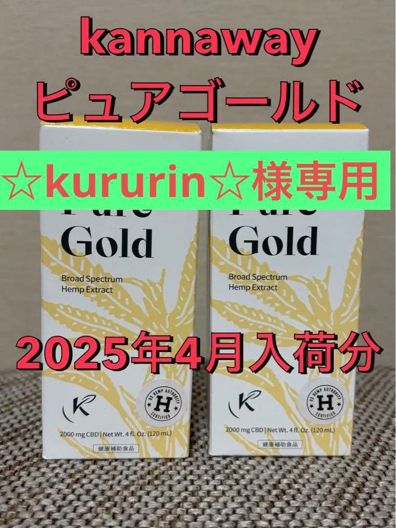 ☆kururin☆ Amazon.com: くるりんパラダイス (Kururin Paradise) : Video Games