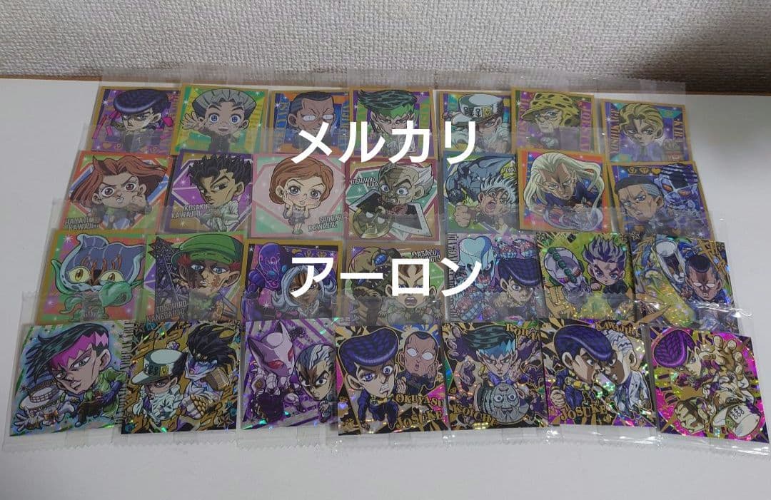 ジョジョの奇妙な冒険 にふぉるめーしょん 1部〜5部 208種フルコンプ