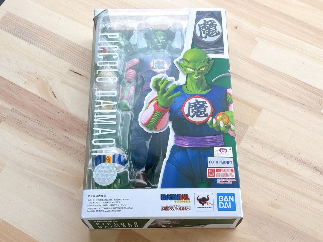 S.H.Figuarts ドラゴンボール ピッコロ大魔王 フィギュア