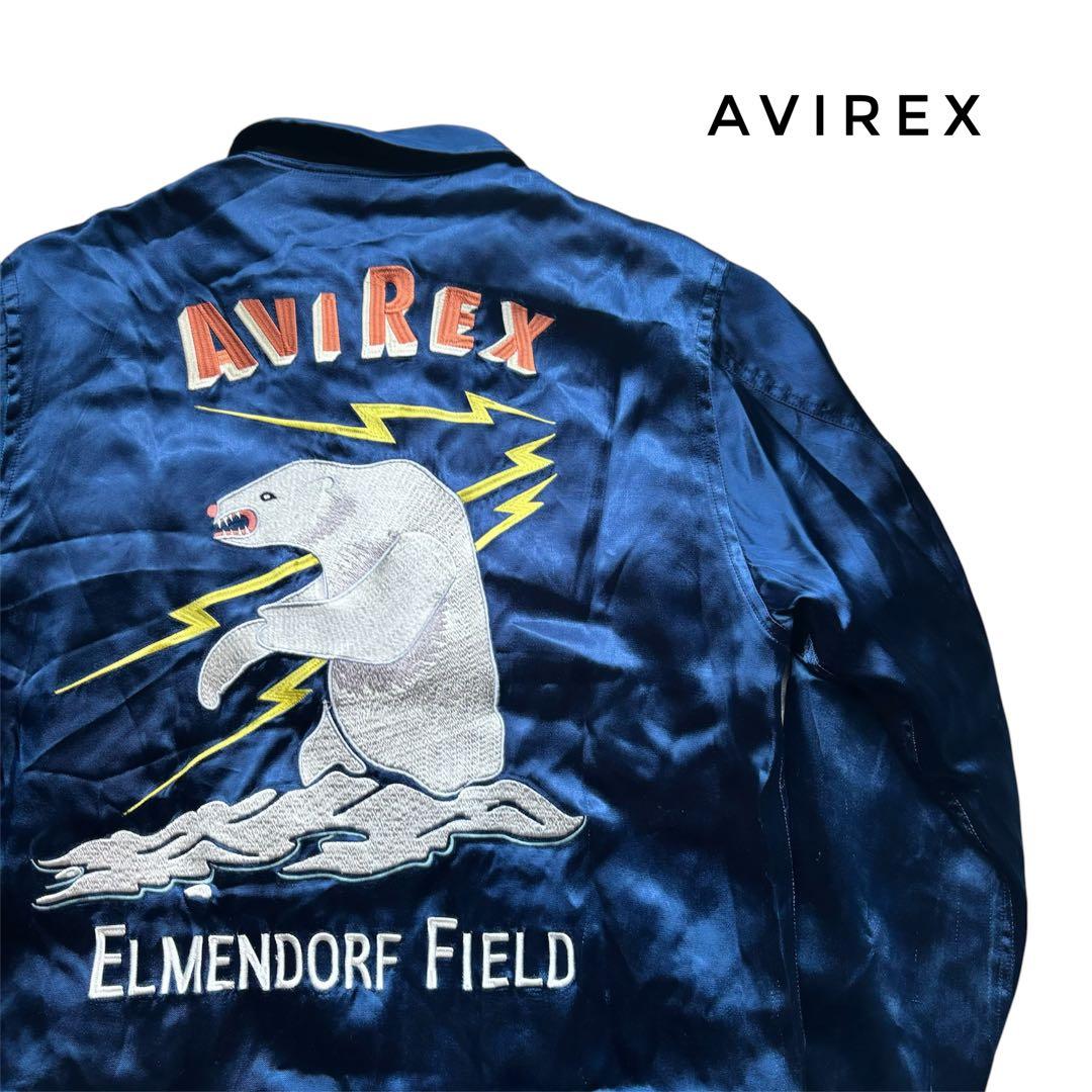 AVIREXアヴィレックス　リバーシブルジャケット　スカジャン　レーヨン　古着
