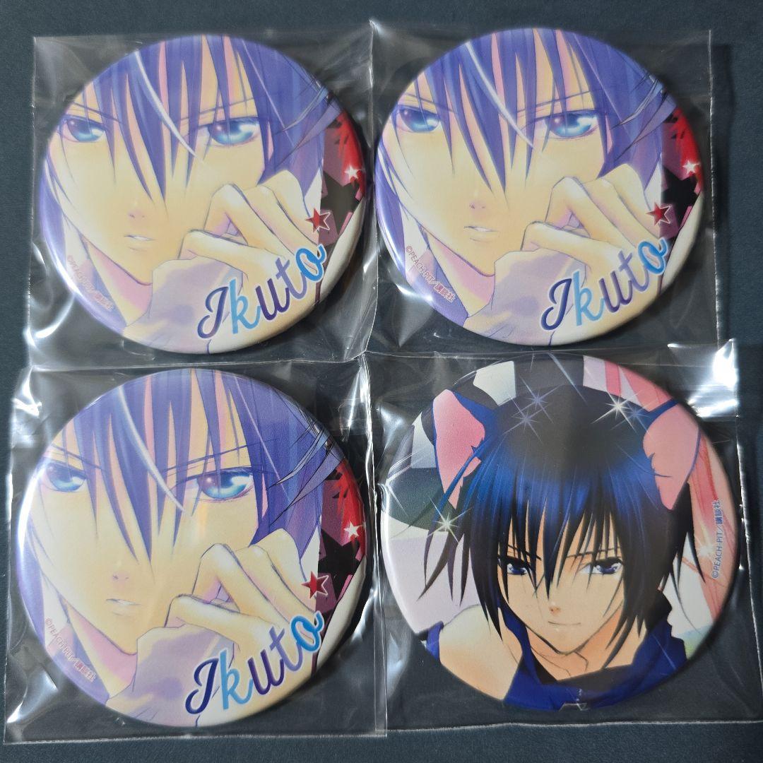 しゅごキャラ eeoくじ E賞 缶バッジ 4個セット イクト