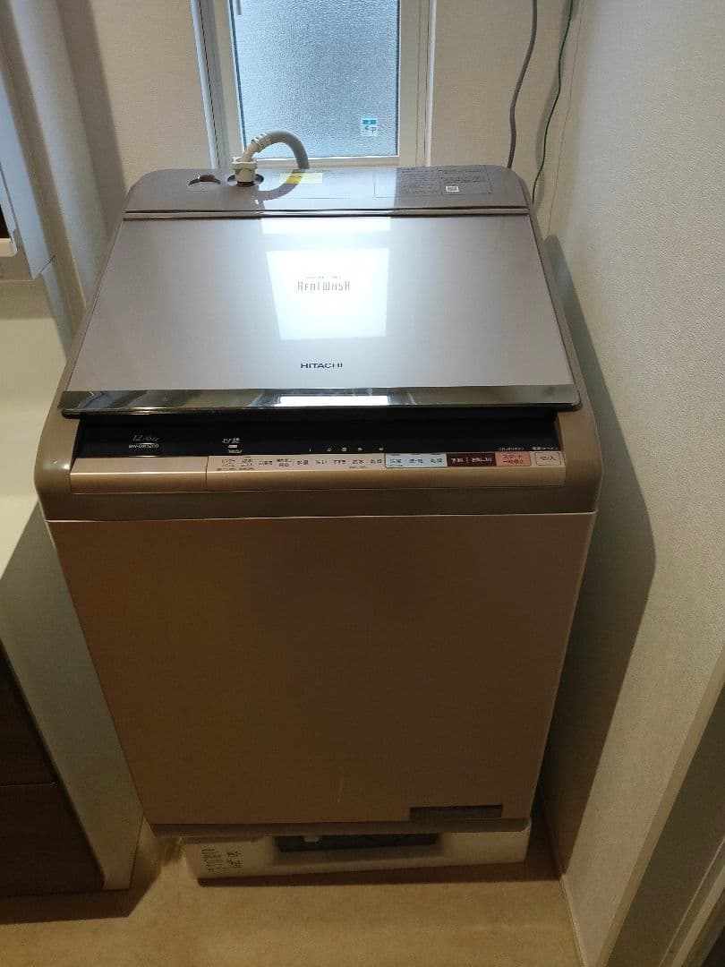 日立 縦型洗濯機 本体 シャンパン bw-Dx120b