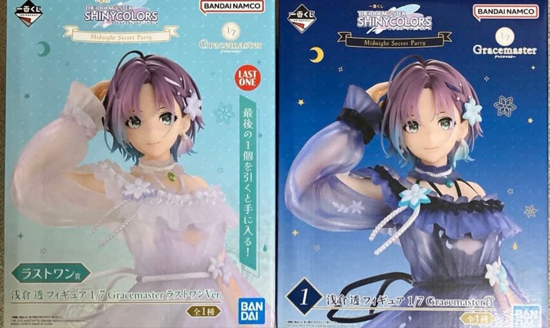 一番くじ シャニマス 浅倉 透 フィギュア 1/7 Gracemaster未開封