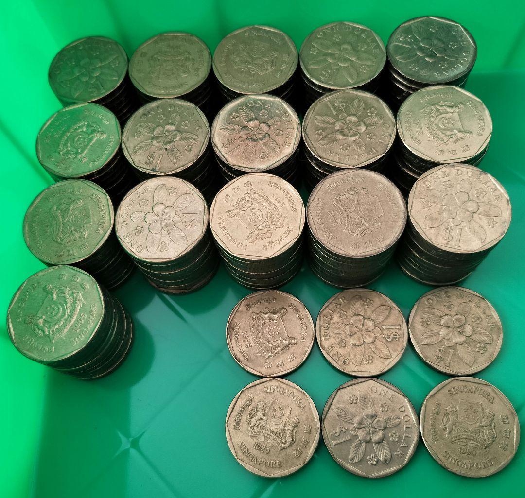 外国貨幣　シンガポールドル シンガポールドルの通貨と本日の為替レート | 地球の歩き方