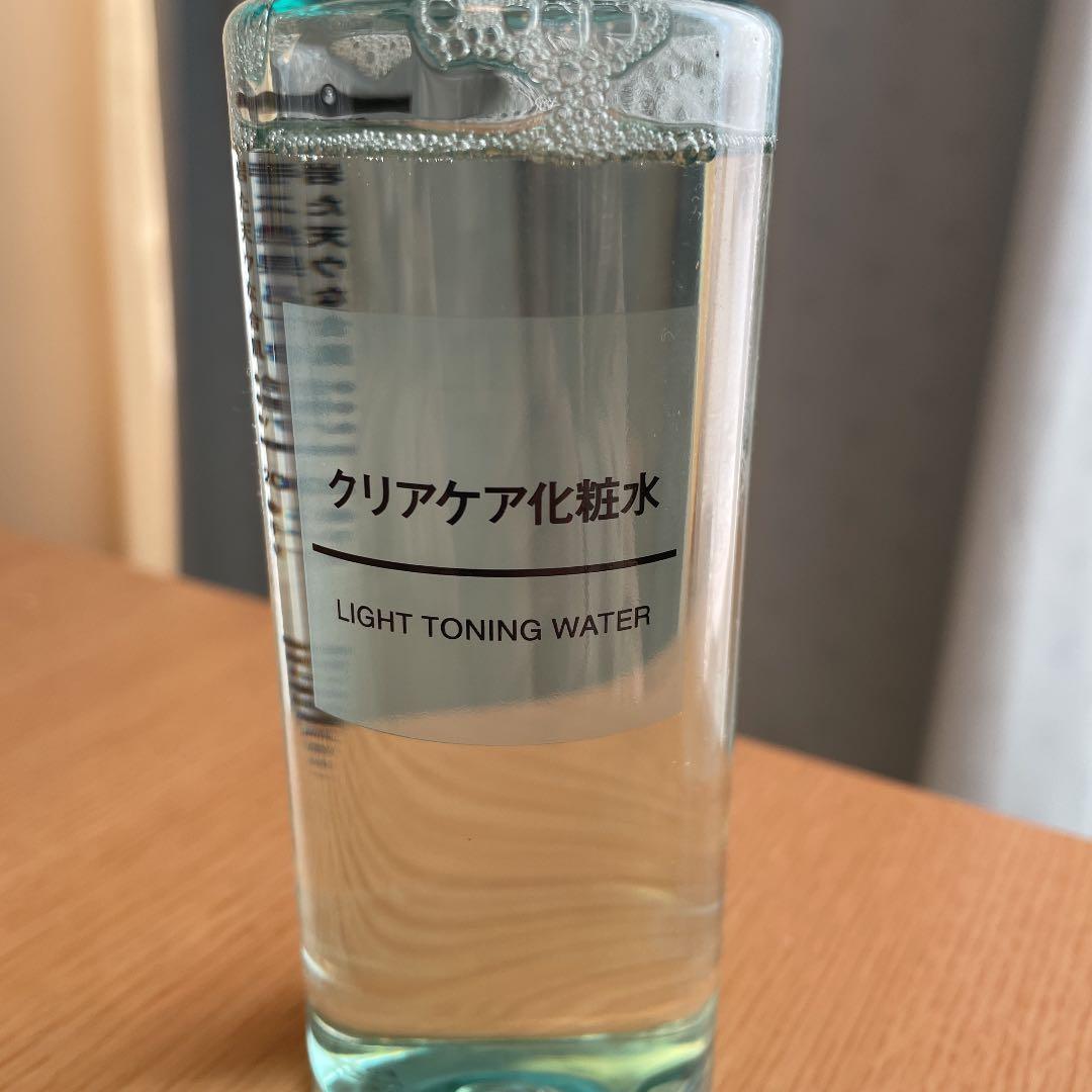 クリアケア化粧水