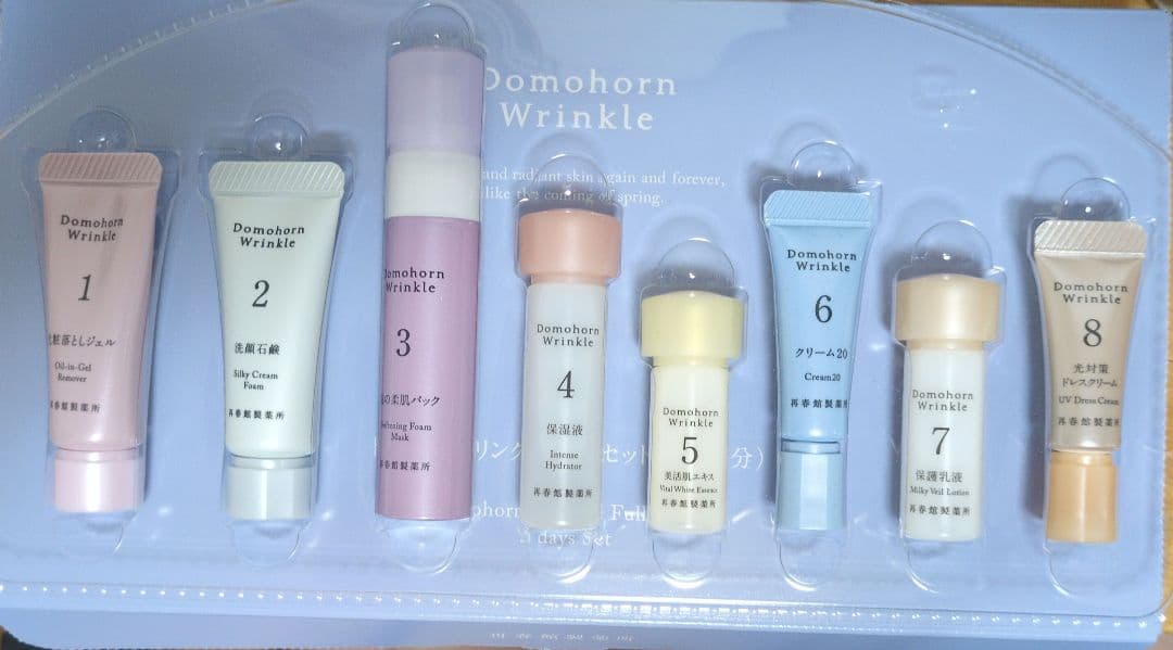 ドモホルンリンクル 8点✖3セット　おまけ付き