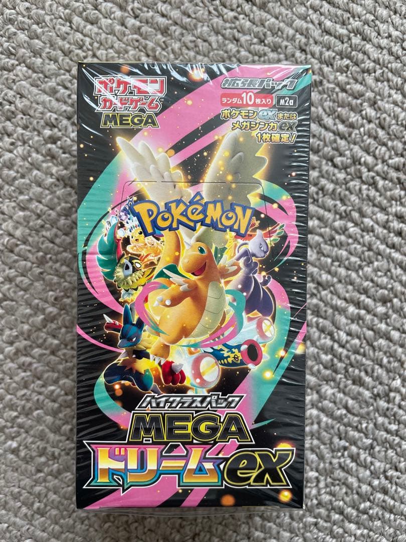 ポケモンカードゲーム MEGAドリームex 1BOX シュリンク付き Amazon.co.jp: ポケモンカードゲーム MEGA ハイクラスパック MEGA