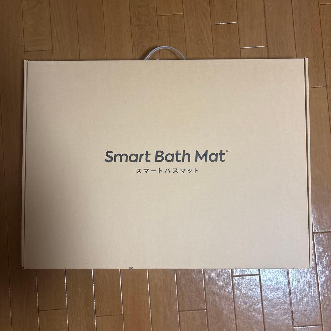 RED STAR様用Smart Bath Mat スマートバスマット　新品未開封