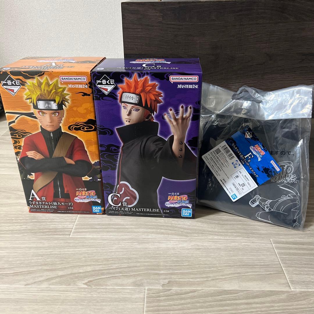ナルト一番くじ　A賞、C賞、F賞セット