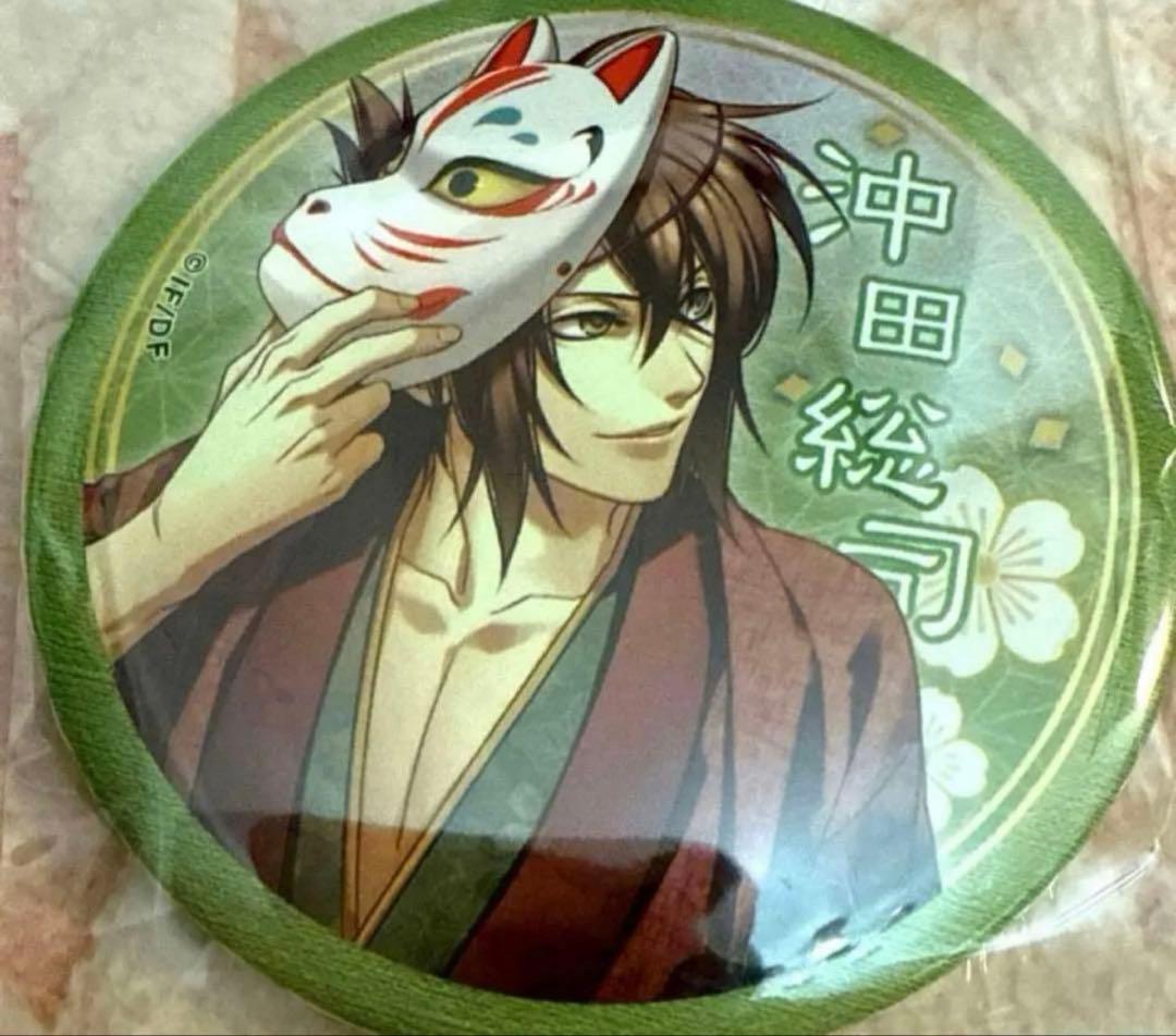 薄桜鬼 遊戯録 沖田 缶バッジ - メルカリ