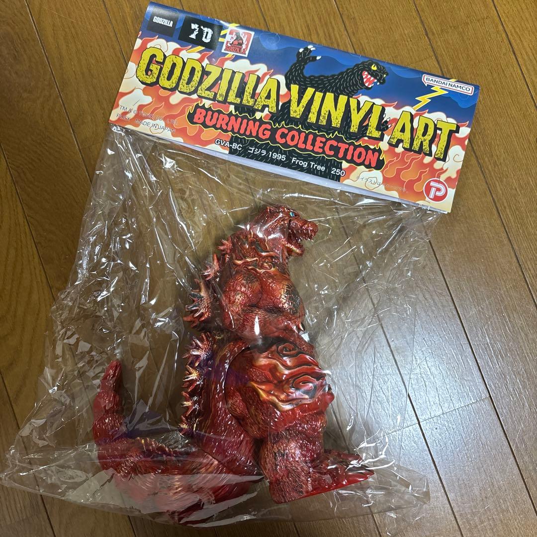 GVA-BC　ゴジラ1995　Frog Tree　250(バーニングレ
