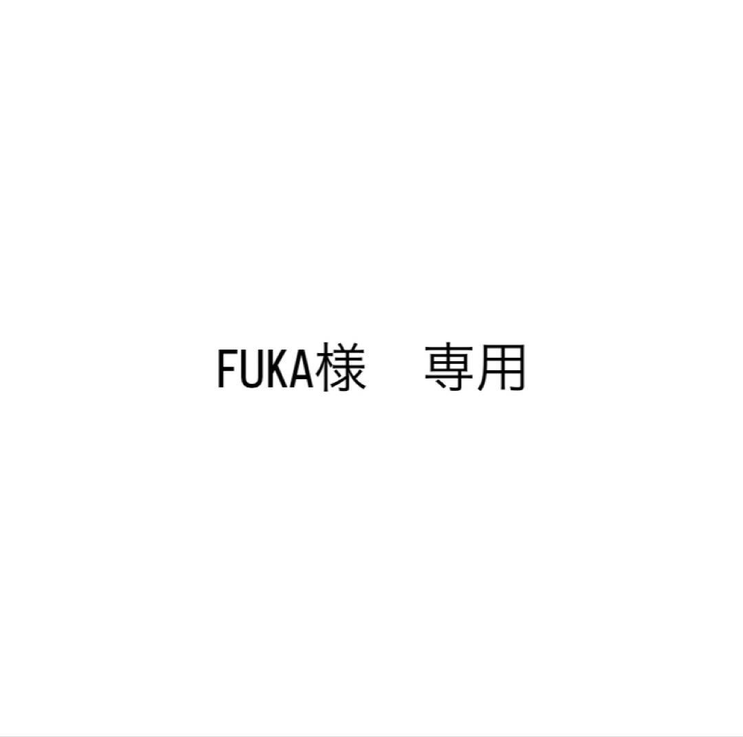 FUKA