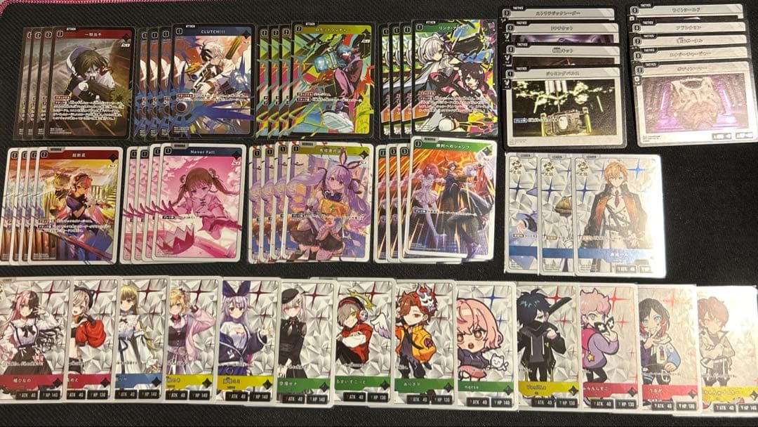 クロススターズ　クロスタ　4コン