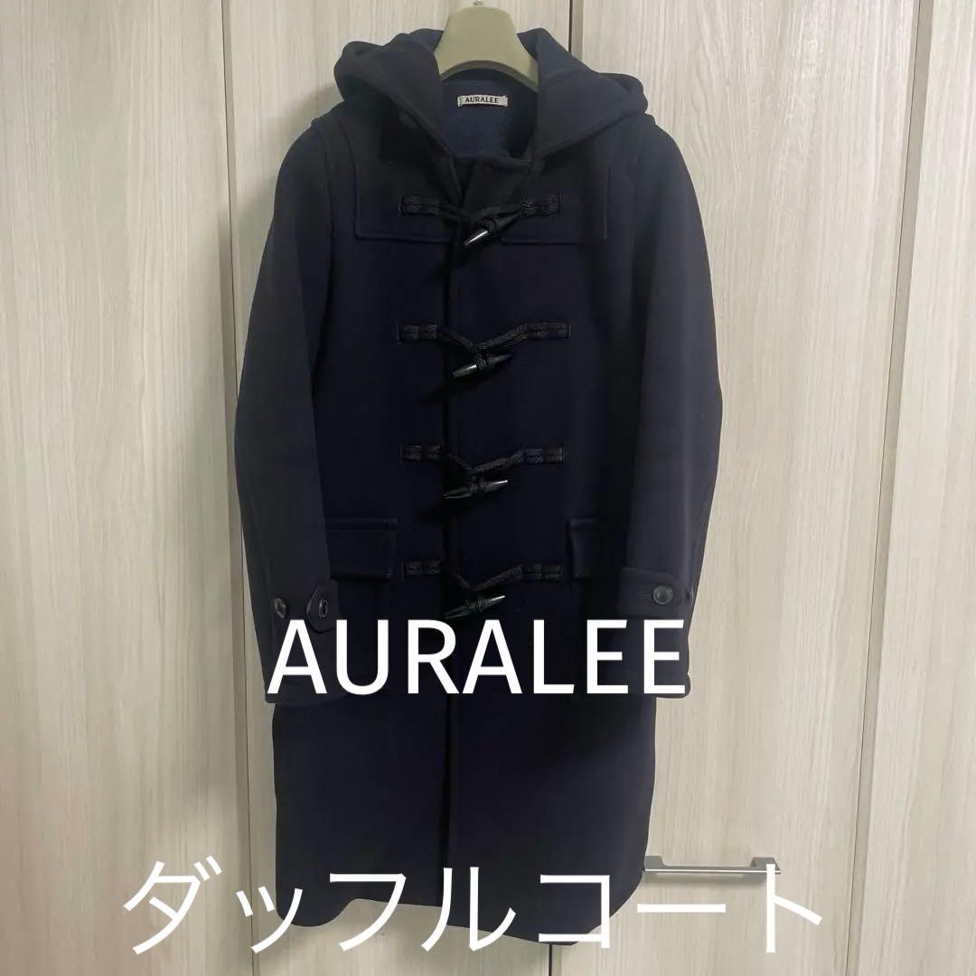 AURALEE（オーラリー）ネイビー ダッフルコート