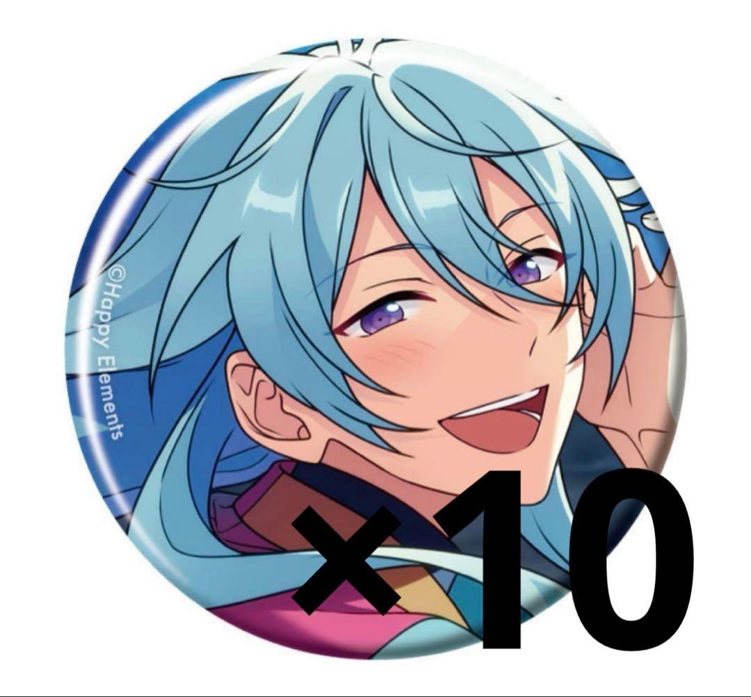 日々樹渉 缶バッジ jun casual side