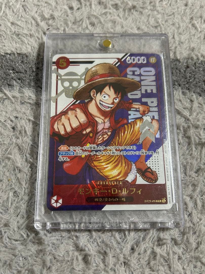 【未開封】ワンピースカードゲーム　フラッグシップバトル　ルフィ　ST21-014 未開封〕モンキー・D・ルフィ「SR」(赤)[ST21-014]《フラッグシップ
