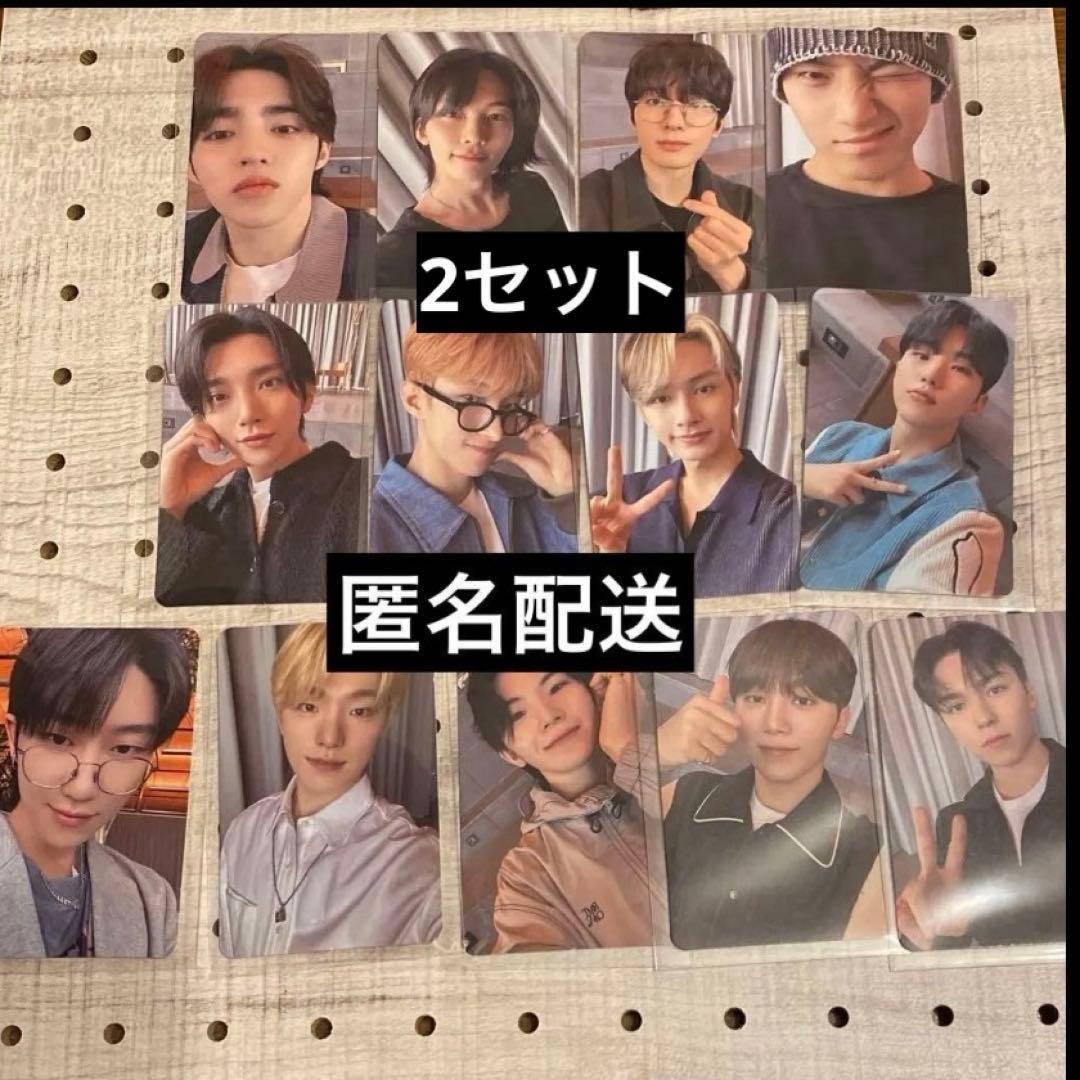 seventeen 中華トレカ2セット