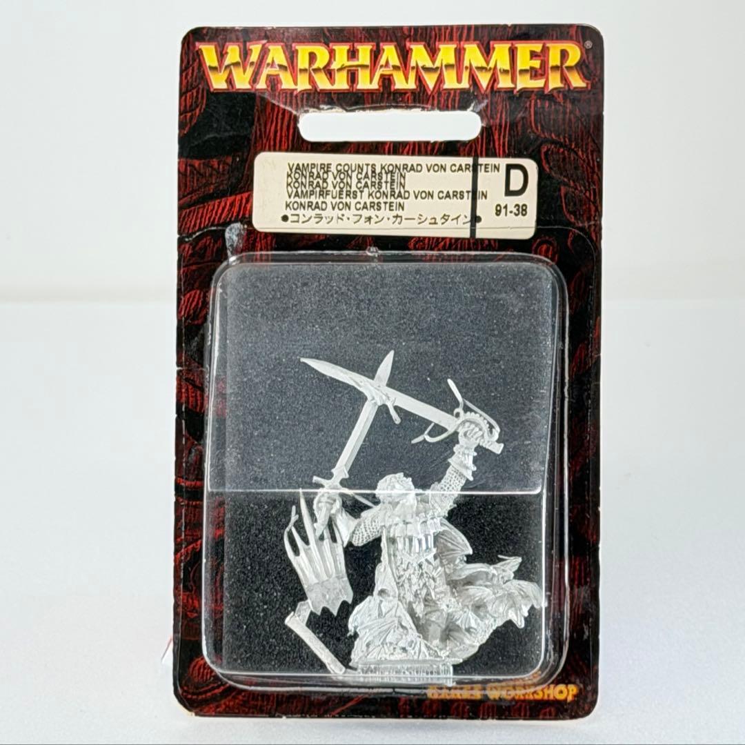 warhammer ウォーハンマー メタル フィギュア 未開封 metal 箱 - メルカリ
