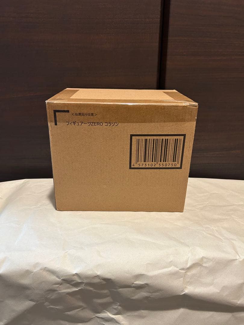 ワンピース　フィギュアーツZERO コラソン