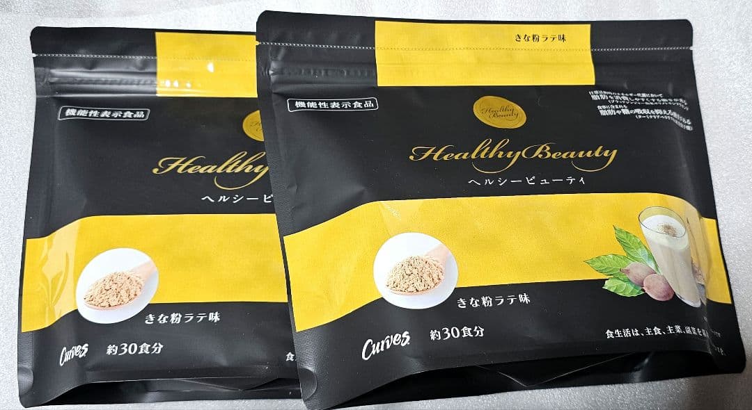 カーブス　ヘルシービューティー　きな粉ラテ味　2個