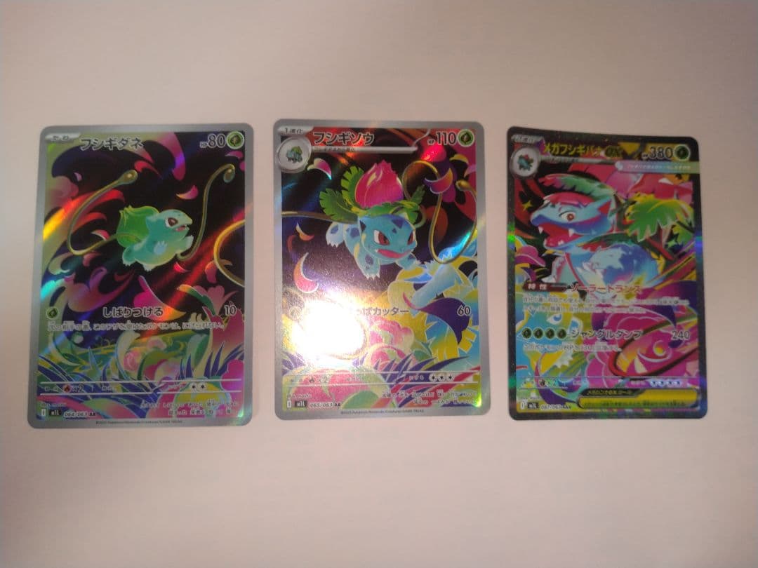 ヴァイスシュヴァルツ 765PRO フラワーガール 四条貴音 SPサイン