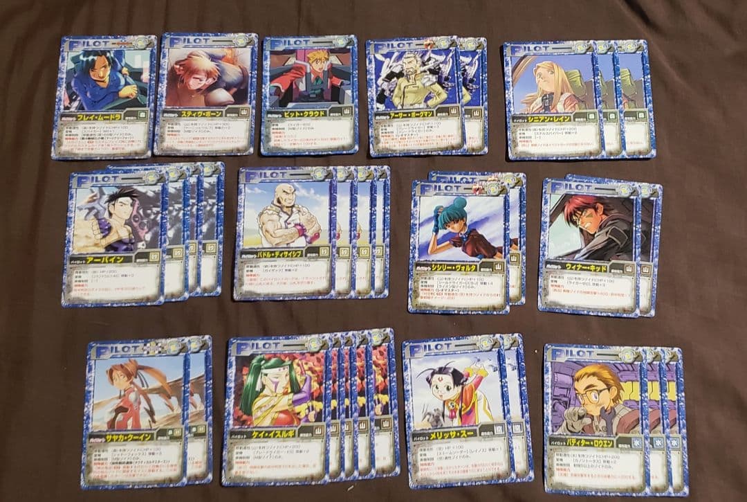 ゾイドバトルカードゲーム　まとめ売り