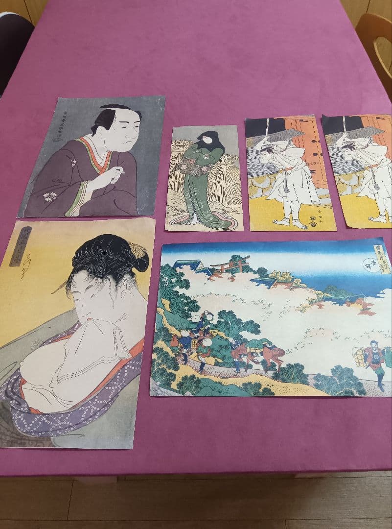 浮世絵版画ポスター 歌川広重「六十余州名所図絵 阿波鳴門の風波」 ポスター 通販/販売