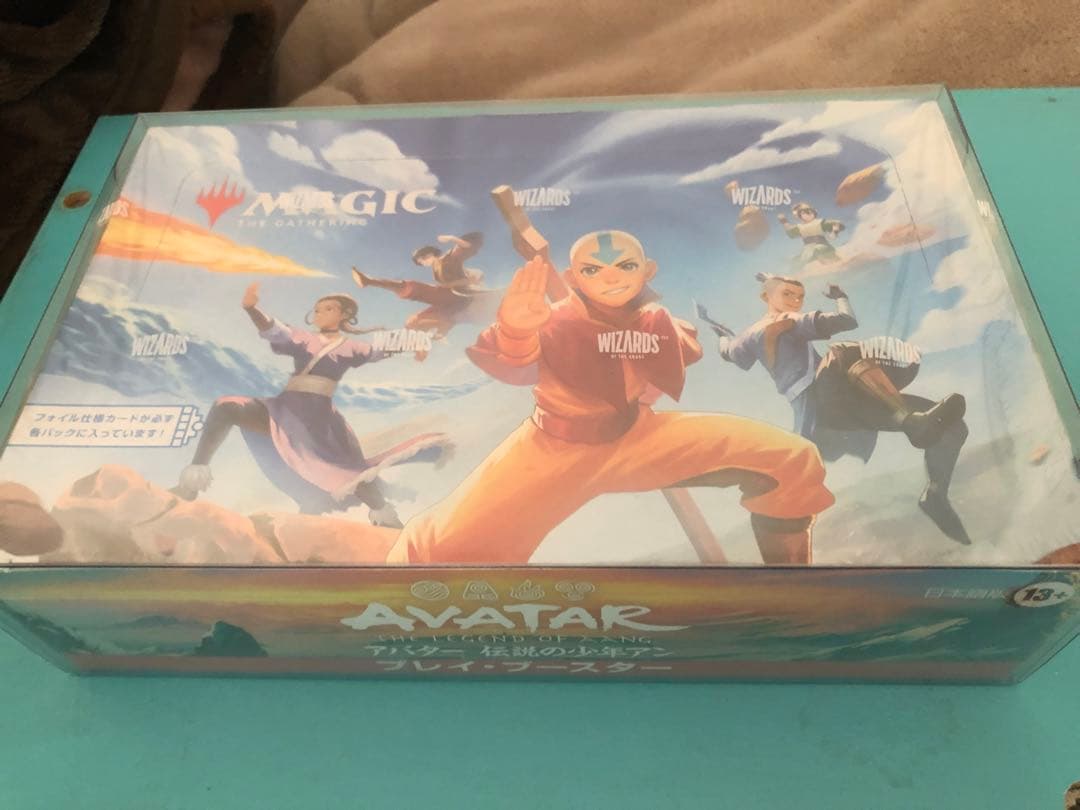 【新品未開封】日本語版mtg 伝説の少年アン　プレイブースター　ボックス