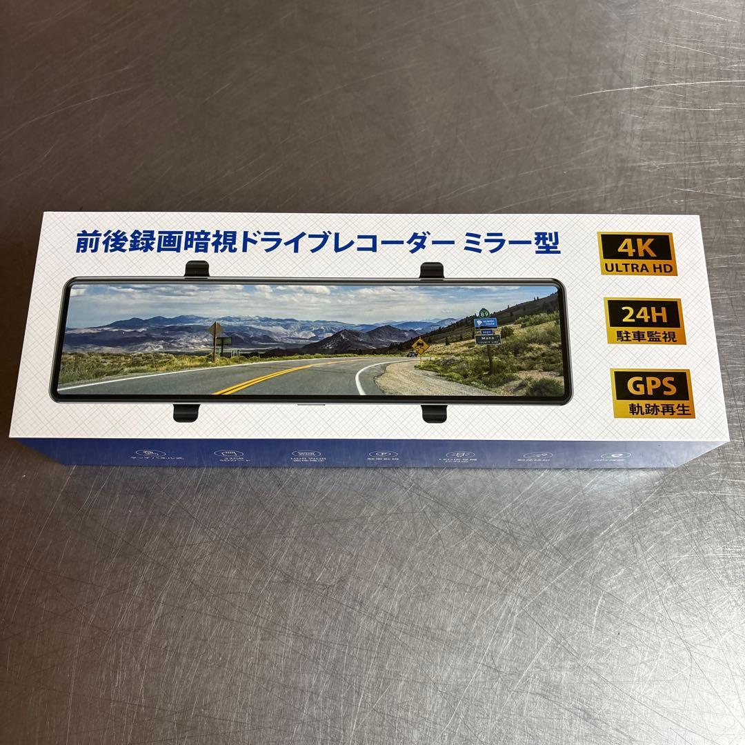ドライブレコーダー ミラー型【2025年初登場・4KHD画質・降圧ケーブル】
