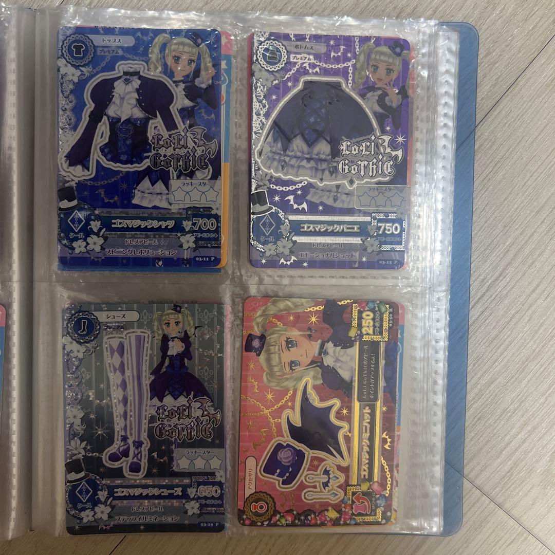 アイカツカード　 ゴスマジックコーデ