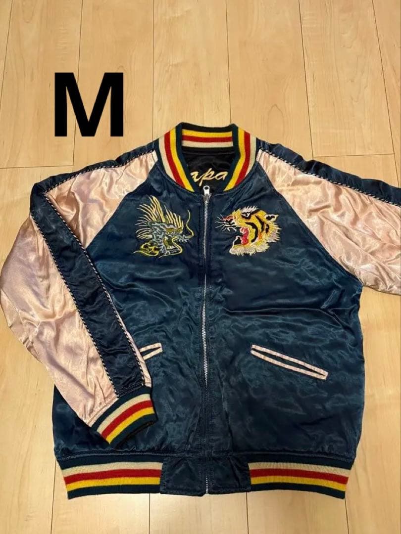 HOUSTO スカジャン 東洋 アメカジ 刺繍 サテン ジャケット リバーシブル HOUSTO スカジャン 東洋 アメカジ 刺繍 サテン ジャケット