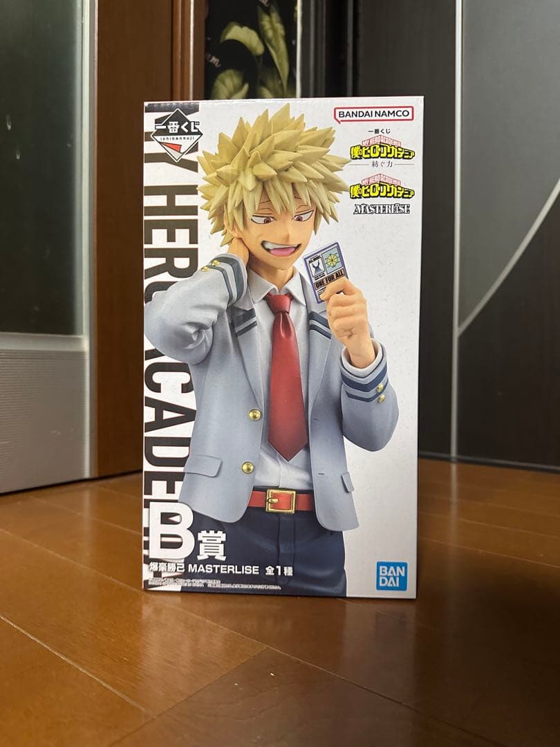 一番くじ　僕のヒーローアカデミア 紡ぐ力　　B賞　爆豪勝己　ヒロアカ新品未開封品
