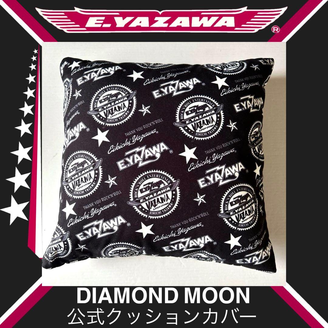 矢沢永吉✦E.YAZAWA✦クッションカバー✦新品 気持ち新たに！春商品発売のお知らせ（2/21〜）｜矢沢永吉公式サイト