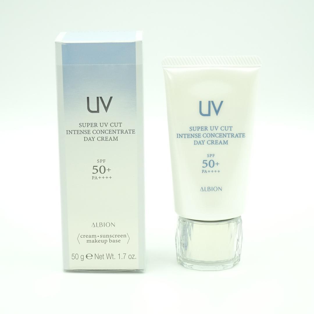 アルビオン　スーパー　UV　カット　インテンスコンセントレート　デイクリーム