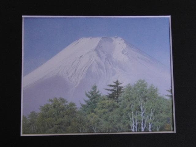 坪内滄明、【富岳新緑】、希少な額装用画集より、新品額装付