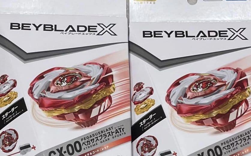 ペガサスブラスト ATr メタルコートレッド ベイブレードX CX-00　2個
