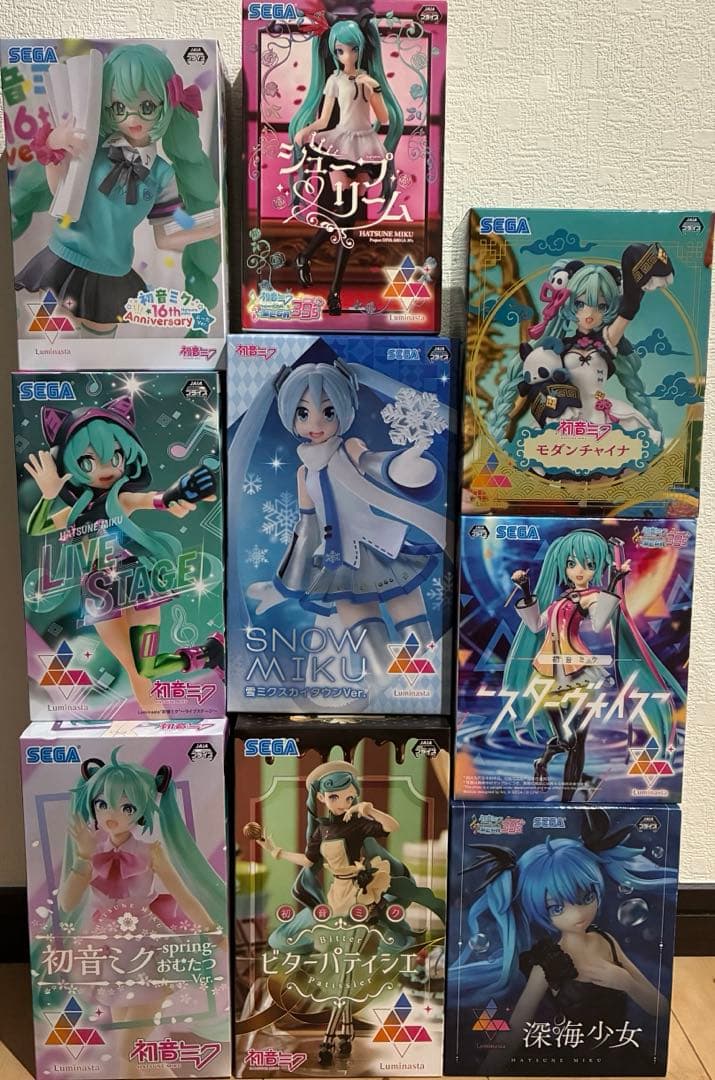 【新品、未開封】初音ミク Luminastaシリーズ フィギュア 9種まとめ売り