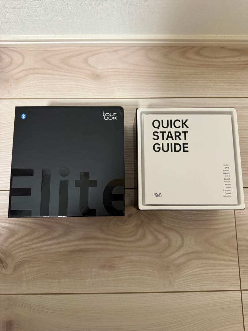 【匿名配送】ツアーボックスエリート　ブラック