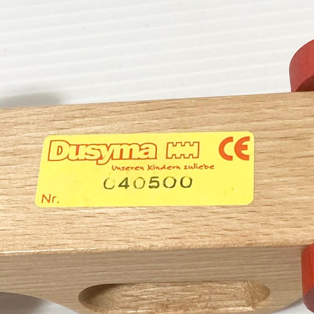 デュシマ社 木製 赤いカー 白木 デュシマ鉄橋 知育玩具 - メルカリ