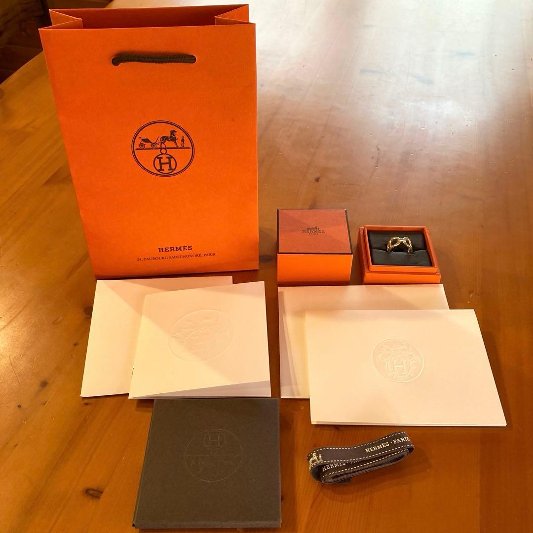 エルメス HERMES エヴァー シェーヌダンクル MM