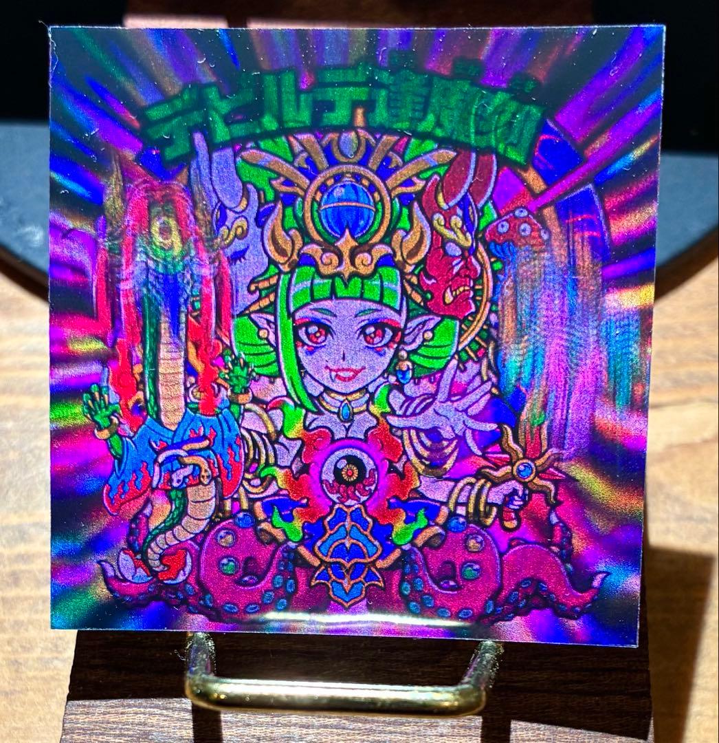 即発送可 AGAWA トキメキ！妖怪鬼退治シール外伝 デビルデ逢魔刻