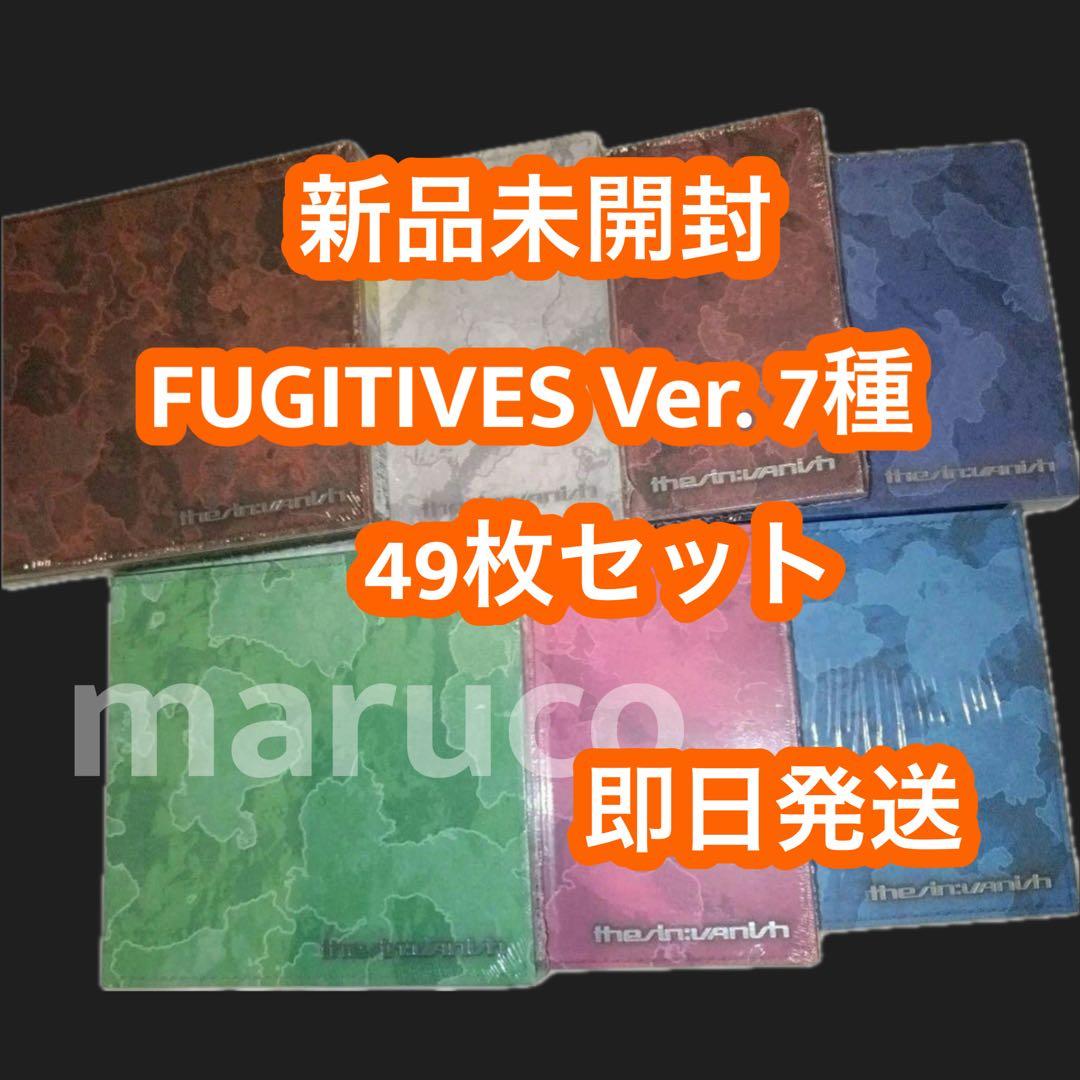 ENHYPEN VANISH FUGITIVES ver.新品未開封 7種49枚
